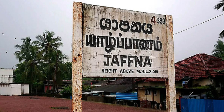 යුද හමුදාව භාරයේ තිබූ යාපනේ ඉඩම් වසර 33කට පසුව යළිත් සිවිල් වැසියන්ටම දෙයි! Sri Lanka Latest News