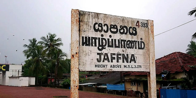 යාපනේ නිවෙසකට බෝම්බ ප්‍රහාරයක් I Sri Lanka Latest News