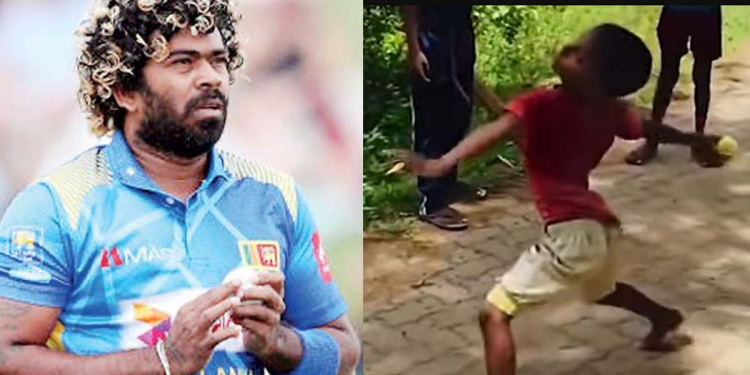 මාලිංග පන්දුවෙන් වැඩ පෙන්නන පුංචි කොල්ලෙක් හොයනවා! ඉන්න තැනක් දන්නවා නම් කියන්න! හදලා ගනීවි! VIDEO I Sri Lanka Latest News