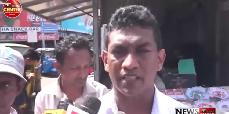 මිනිස්සුන්ට මිලදී ගන්නත් බෑ! තෑගි මුදල් වැඩි කරලත් නෑ! 6 වැනිදා සිට ලංකාවේම ටිකට් විකුණන එක නවත්වයි! අලෙවි ‌නියෝජිතයන් පාරට බහී! VIDEO I Sri Lanka Latest News