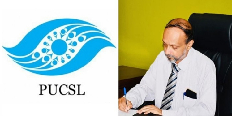 මංජුල ප්‍රනාන්දු, මහජන උපයෝගිතා කොමිසමේ සභාපති ධුරයට I Sri Lanka Latest News