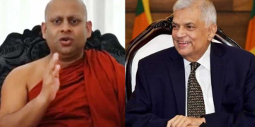 රනිල්ට තිරියාය ලයිට්හවුස් එකක් වගේ පේන්න පුලුවන්! අපිට ඒක ජීවමාන බුදුරදුන්ගේ කේශධාතු නිදන් කරපු බෞද්ධ උරුමයක්! මහාවිහාරයට වඩා ඉඩම් කුරුන්දි විහාරයට තියෙන්නේ කොහොමද කියලා ජනාධිපතිතුමා අහනවා! අදෝමයි! ඒක තීරණය කරන්න ජනාධිපතිතුමාට පුලුවන්ද? මැදගොඩ අභයතිස්ස හිමි ජනාධිපතිට ඉතිහාසය උගන්වයි! VIDEO I Sri Lanka Latest News