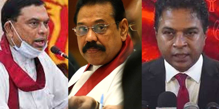 පොහොට්ටු විරෝධය හමුවේ අසාර්ථක වූ රැස්වීමෙන් පසු අද තියෙන රැස්වීමට මහින්දට බැසිල්ට සාගරට විශේෂ ආරාධනාවක්! I Sri Lanka Latest News