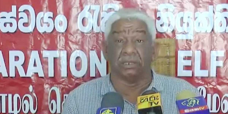 UDA එක හදපු කොම්පඤ්ඤවීදියේ මෙට්රෝ නිවාස සංකීර්ණයෙන් ගෙවල් දෙන්නම් කියලා මහින්ද කහඳගම ලක්ෂ 70ක් අරන්! 22 වෙනකම් රිමාන්ඩ්! I Sri Lanka Latest News