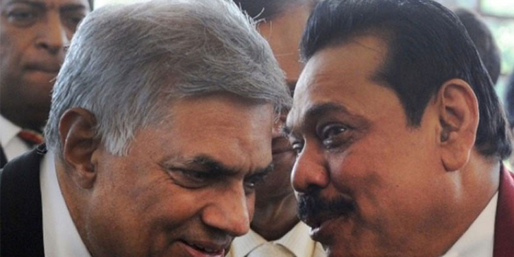 ඇමැතිකම් දෙන්න ඕන පිළිවෙළ මහින්ද ආණ්ඩුවට යෝජනා කරයි! I Sri Lanka Latest News