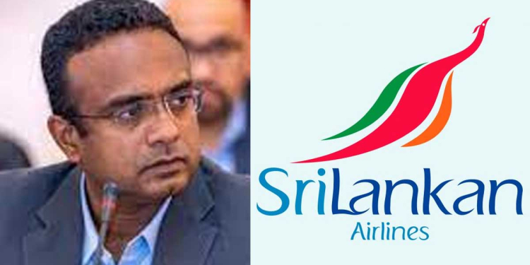 ශ්රී ලංකන් ගුවන් සේවයේ මේ ප්රමාදය නිසා කොරියාවට යන තරුණයන්ගේ රැකියාවලට බරපතළ ප්රශ්නයක් -ඇමැති මනූෂ! Sri Lanka Latest News