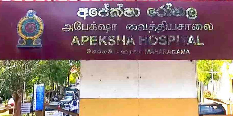 පිළිකා රෝගීන් දැඩි අසීරුතාවක! අපේක්ෂා රෝහලේ පෙට් ස්කෑන් යන්ත්රය අක්රීයයි I Sri Lanka Latest News