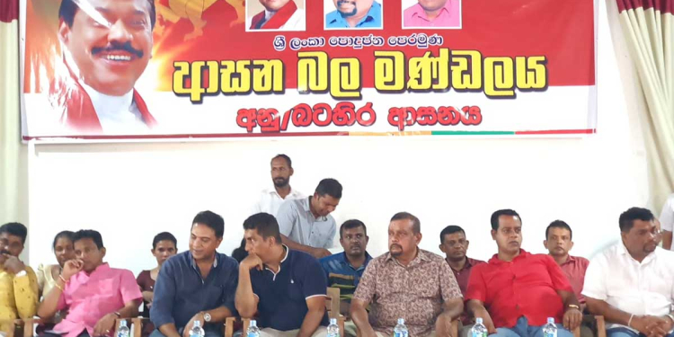 සාගර-ජොනී-පවිත්‍රා-සනත්-පියල්-වක්කුඹුර අනුරාධපුරේ යයි! එස්.එම්. එක්ක ලොකු බලමණ්ඩල රැස්වීමක් කරයි! PHOTOS I Sri Lanka Latest News