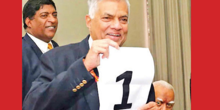 ජනාධිපතිවරණයේදී කාටවත් 50% ගන්න බැරි වෙයිද? උපුල් ජෝශප් ප්‍රනාන්දුගේ ගුරුදා විග්‍රහය! I Sri Lanka Latest News