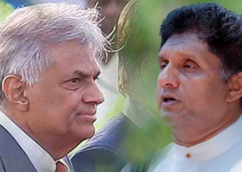Sri Lanka Latest News