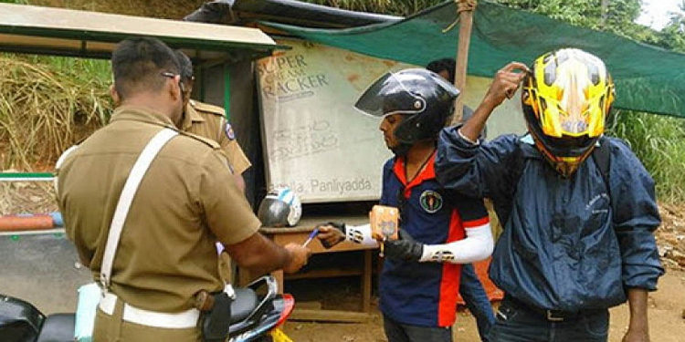 මාර්ග නීති කඩන රියැදුරන්ට ගෙවන්න වෙන දඩ මුදල වැඩිවෙයි I Sri Lanka Latest News
