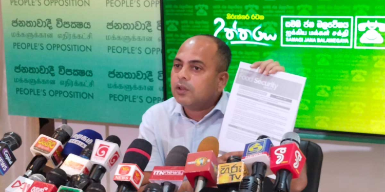 ඩොලර් එක අඩු වෙලා තියෙන්නේ විකෘතියකින්! මේ රට තනි මිනිහෙකුට ගොඩදාන්න බෑ! හොඳ වැඩපිළිවෙළක් එක්ක හොඳ කණ්ඩායමක් දැන් රටට ඕනේ! ඉදිරි මාස 6 ඇතුළත මහමැතිවරණයක් තියන්නම වෙනවා! VIDEO I Sri Lanka Latest News