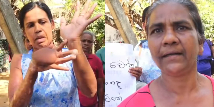 අත් දෙකම ආබාධිතයි ! රස්සාවක් කරගන්න බෑ ! මගේ සමෘද්ධියත් කපලා I මේක හරිම අසාධාරණයක් I VIDEO I Sri Lanka Latest News