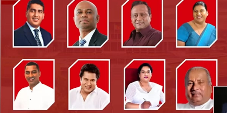 ජොනී-සරත්-ලොකුගේ-තිස්සකුට්ටි ඇතුලු පොහොට්ටුවේ 8 දෙනෙකුට අලුත් වගකීම්! VIDEO I Sri Lanka Latest News