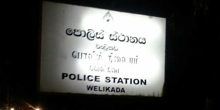 සුධර්මාගේ මුද්දේ සිද්ධියේදී ‌වැලිකඩ පොලිසිය අමුපිස්සුවක් කෙළලා! පොලිසිය ඇතුළේ මෙහෙකාරිය මැරුණට පස්සේ සිද්ධිය හංගන්න නාඳුනන තැනැත්තියක් කියමින් ඉස්පිරිතාලෙ නවත්වලා! පැමිණිල්ල ලියලා තියෙන්නෙත් මෙහෙකාරිය මැරුණට පස්සේ සුධර්මාගේ ගෙදරටම ගිහිල්ලා!  I Sri Lanka Latest News