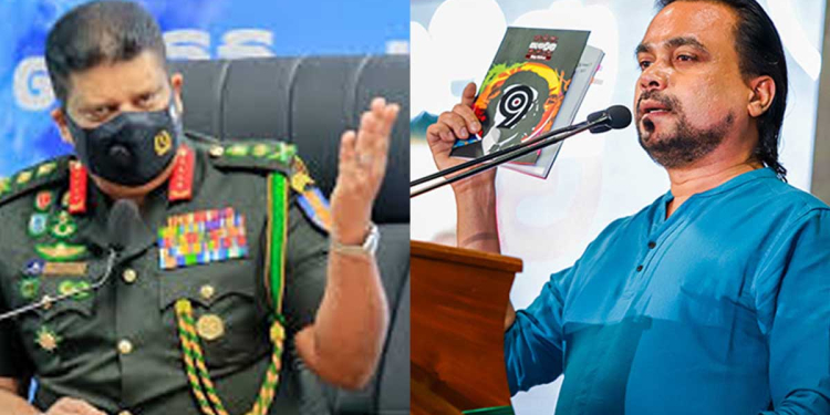 ලියන ලියන පොතට විමල්ට නඩු වැටෙයි! අලුත්ම නඩුව ජෙනරාල් ශවේන්ද්‍රගෙන්! I Sri Lanka Latest News