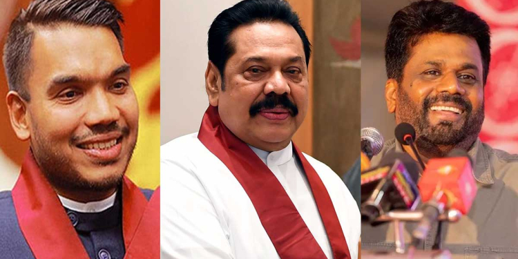 මහින්ද-නාමල්-අනුර ඡන්දෙ දවසේ පාර්ලිමේන්තුවට ආවෙ නැත්තේ ඇයි? හේතුව එළියට එයි! VIDEO I Sri Lanka Latest News