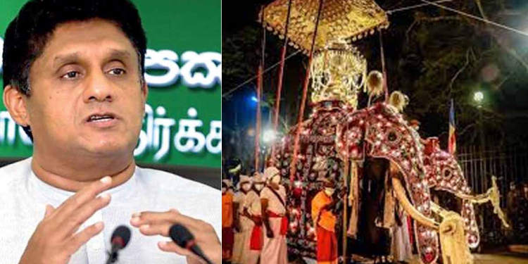 ජනරජ පෙරහැර තියන්න සල්ලි වෙන් කළා! දළදා පෙරහරට කවදාවත් නැතිව ලයිට් බිලක් ලියලා! මේ පහත් ක්‍රියාව සම්බුදු ශාසනයටත් බෞද්ධ සමාජයටත් නිගාවක්! ආගමික කටයුතුත් එක්ක ආණ්ඩුවට තියෙන මේ අරියාදුව මොකද්ද? මේක අධිරාජ්‍යවාදීන් පවා හිස නැමූ දළදා හාමුදුරුවන්ටත් බිල් ලියන ආණ්ඩුවක්! විපක්ෂනායකගෙන් දැඩි නිවේදනයක්! I Sri Lanka Latest News
