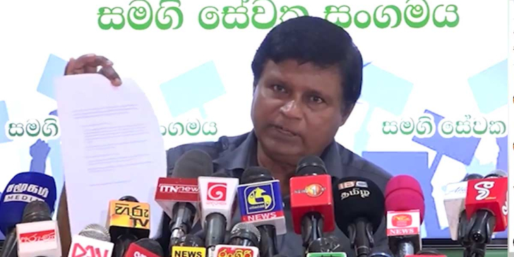 EPF-ETF අරමුදල් විතරක් නෙමෙයි තවත් අරමුදල් රැසක සල්ලි කපන්නයි යන්නේ! මෙන්න ලියවිල්ල! 9% පොලිය වුණත් හම්බවෙන්නේ උපරිම අවරුදු 3යි! සේවකයන් තිස් ලක්ෂයකට වෙන්න යන දේ හෙළිවෙයි! VIDEO I Sri Lanka Latest News