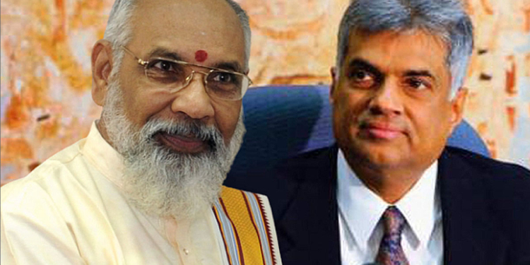 හෙට තියෙන සර්ව පාක්ෂික සමුළුවට කලින් රනිල් – විග්නේෂ්වරන් මහ රෑ හමුවෙලා! 13 ගැන කතා කරලා! ගොඩක් තීන්දුත් අරගෙන! VIDEO I Sri Lanka Latest News