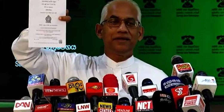 මුදල් ඇමැතිට තියෙන අසීමිත බලයක් අයින් කරන්න ඉරාන් පාර්ලිමේන්තුවට සංශෝධනයක් අරන් ඇවිත්! ආණ්ඩුව ගේන්න යන අලුත් කාරක සභාවටකටත් දැවැන්ත ප්රහාරයක්! VIDEO I Sri Lanka Latest News