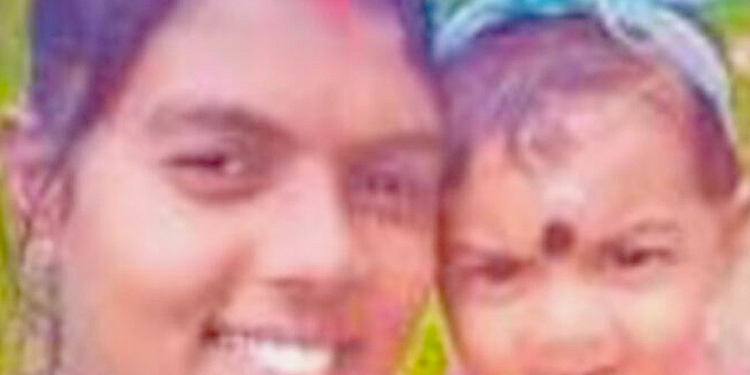 අතුරුදන් වූ හඟුරන්කෙත මව සහ බිළිඳා ගැන හෝඩුවාවක්! Sri Lanka Latest News