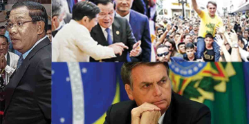 Sri Lanka Latest News