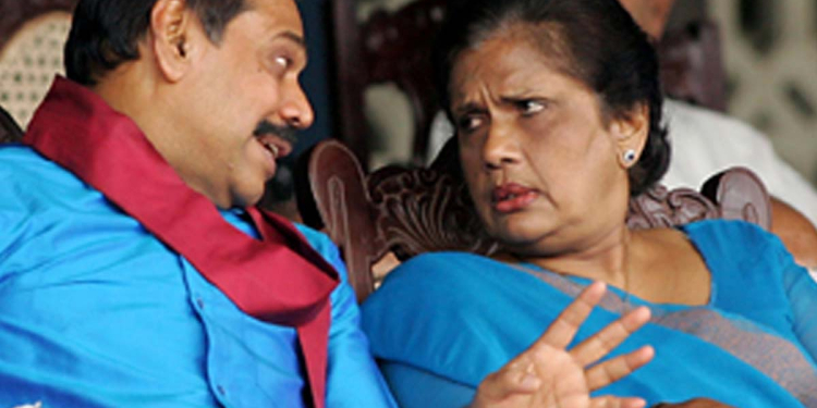 චන්ද්‍රිකාට කපපු වළේ මහින්දම වැටුණාවත්ද? I Sri Lanka Latest News