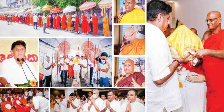 Sri Lanka Latest News