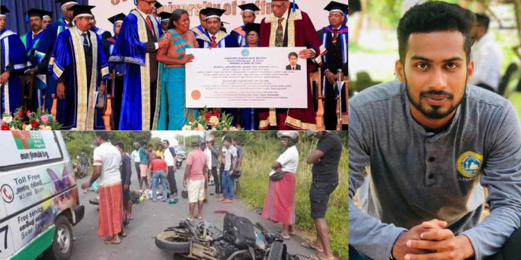 Sri Lanka Latest News