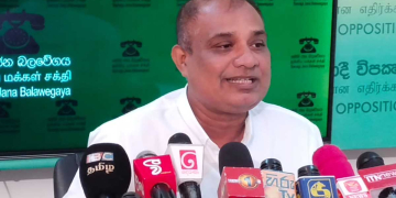 සේවක අර්ථසාධක අරමුදලේ ට්‍රිලියන 3.5කට මොකද්ද වෙන්න යන්නේ? මේ 9% පොලියට රනිලුයි නන්දලාලුයි වගකියනවද? නිරෝෂන් තවත් මහබැංකු කොල්ල කතාවක් එළියට දමයි! VIDEO I Sri Lanka Latest News