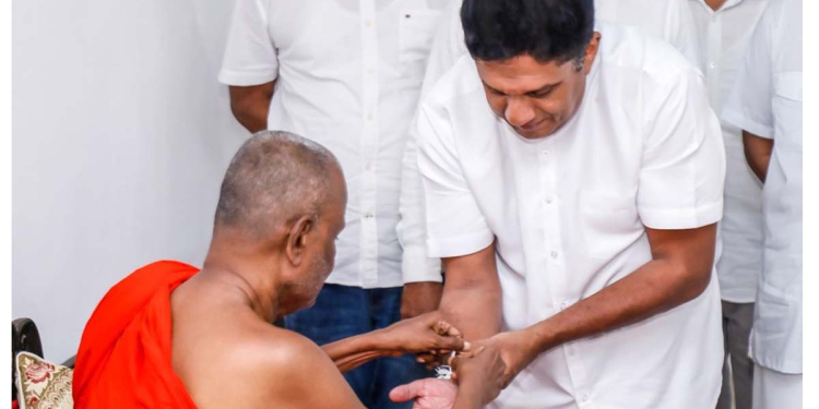 විපක්ෂනායක සජිත් අද අනුරාධපුරයට ගොස් සිද්ධස්ථාන වැඳපුදාගෙන මහනාහිමිවරුන්ගෙන් ආශිර්වාද ගෙන විශේෂ ප්රකාශයක් කරයි! වහාම මැතිවරණයක් කැඳවන්න! PHOTOS & VIDEO I Sri Lanka Latest News