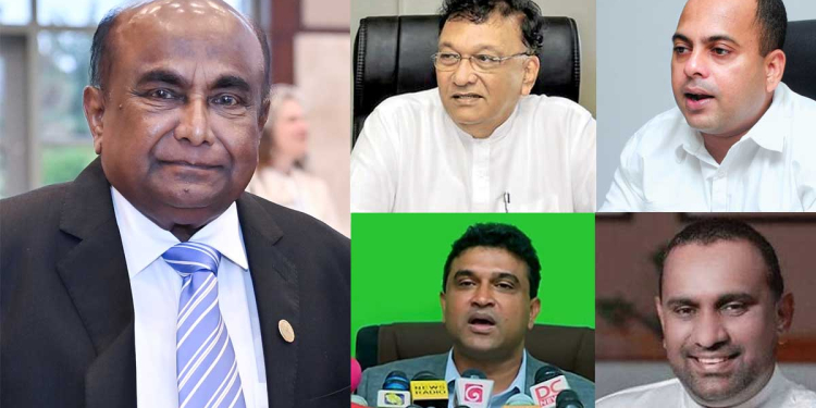 ණය ප්‍රතිව්‍යුහගත කරන යෝජනාව දවසේ විපක්ෂ මන්ත්‍රීවරුන් 5 දෙනකුට කතා කරන්න නොදී රෑ 7.30ට ඡන්දය කැඳවීමට එරෙහිව විපක්ෂය අද කතානායකව වටකරගෙන විරෝධය පළකරයි! කෝ එදා ‘මිනිට්ස්’? කිරිඇල්ල-නලින්-මරික්කාර්-චමින්දගෙන් ඒකාබද්ධ ප්‍රහාරයක්! ලැජ්ජයි! හිරිකිතයි! ආණ්ඩුවට මේ විදිහට කඩේ යන්න එපා! VIDEO I Sri Lanka Latest News