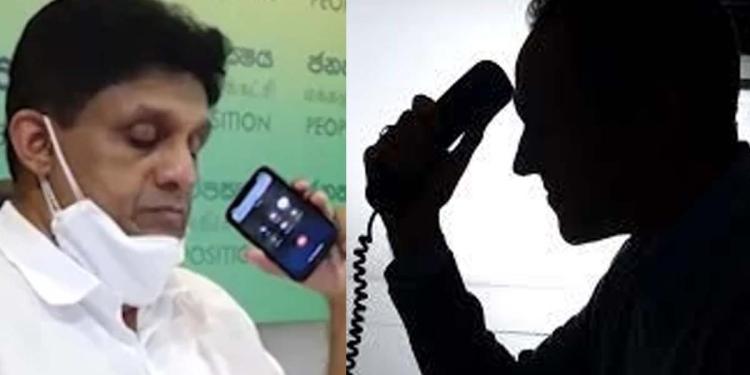 ‘අපිත් එක්ක 15 දෙනෙක් ඉන්නවා! අපිට ‌ඉඩ තියෙනවාද?’ පොහොට්ටු ප්‍රබලයකුගෙන් සජිත්ට විශේෂ ඇමතුමක් එයි! සජිත් කරන්න ඕන දේ කියලා දෙයි! EXCLUSIVE I Sri Lanka Latest News
