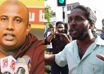 ඊයේ සාමකාමී උද්ඝෝෂණය කඩාකප්පල් කරන්න ආවේ සුදත්ත හිමිගේ ගෝලයෙක් බව හෙළිවෙයි! මාධ්‍ය හමුවේ මනුවර්ණ විශේෂ ප්‍රකාශයක් කරයි! VIDEO I Sri Lanka Latest News