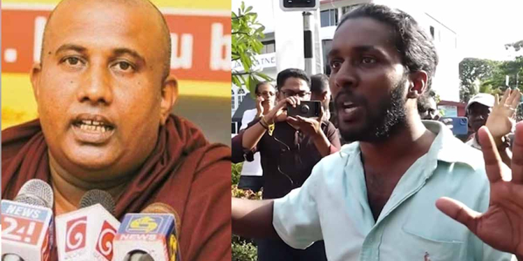 ඊයේ සාමකාමී උද්ඝෝෂණය කඩාකප්පල් කරන්න ආවේ සුදත්ත හිමිගේ ගෝලයෙක් බව හෙළිවෙයි! මාධ්‍ය හමුවේ මනුවර්ණ විශේෂ ප්‍රකාශයක් කරයි! VIDEO I Sri Lanka Latest News