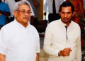 ලන්සාගේ සන්ධානයට මම යන කතා බොරු! ගෝඨාගේ පෞද්ගලික ලේකම් සුගීෂ්වර මාධ්‍යයට කතා කරයි! I Sri Lanka Latest News