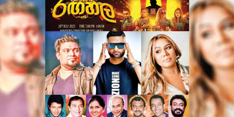 Sri Lanka Latest News