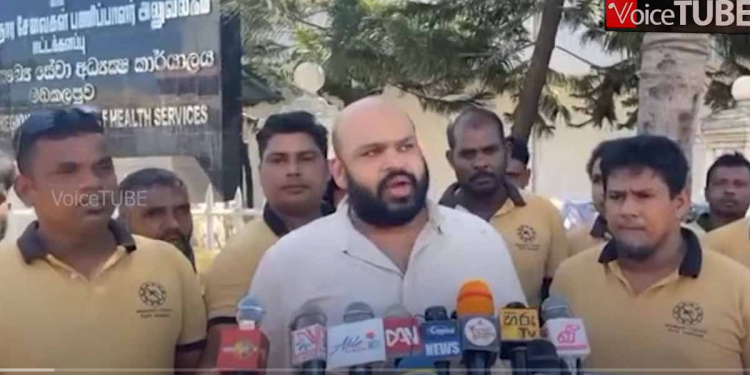 ඩෙංගු මර්දන නිලධාරීන් ස්ථිර කරන සටන සජිත් දකුණෙන් පටන් ගත්තා! ශානක්‍යයන් ඒ සටන උතුරු නැගෙනහිරට අරන් යන්න තීන්දු කරයි! ඇමැති පවිත්‍රාටයි පොහොට්ටුවටයි ලොකු චෝදනාවක්! VIDEO I Sri Lanka Latest News