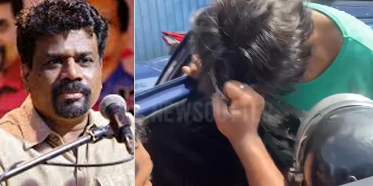 අත්අඩංගුවට ගත් තරිඳු ගැන අනුරත් කතා කරයි! මේ හදන්නේ ආණ්ඩුවට විරුද්ධව අනාගත ජනතා නැගිටීම මර්දනය කිරීමට අවශ්‍ය පසුබිම හදන්න! මේ 80 දශකය නෙමෙයි කියලා රනිල් දැනගන්න ඕන! ආණ්ඩුව පරද්දන්න අපි සූදානම්! VIDEO I Sri Lanka Latest News