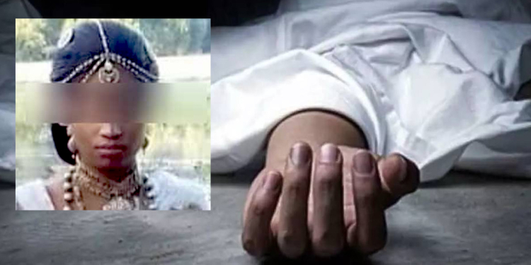 දරුඵල ලබාගන්න විරේකයක් බීපු සීගිරියේ තරුණියක් මරුට ! Sri Lanka Latest News