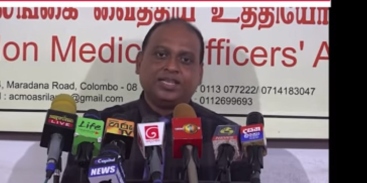 ලංකාවෙ වෛද්‍යවරු ඔක්කොම රට දාලා යන්න පටන් අරන් ! 2000ක් දැනටම රට ගිහින්. තවත් 7000ක් රට යන්නලු ඉන්නේ ! ලෙඩ්ඩුන්ට දෙයියන්ගෙම පිහිටයි I VIDEO I Sri Lanka Latest News