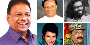 Sri Lanka Latest News