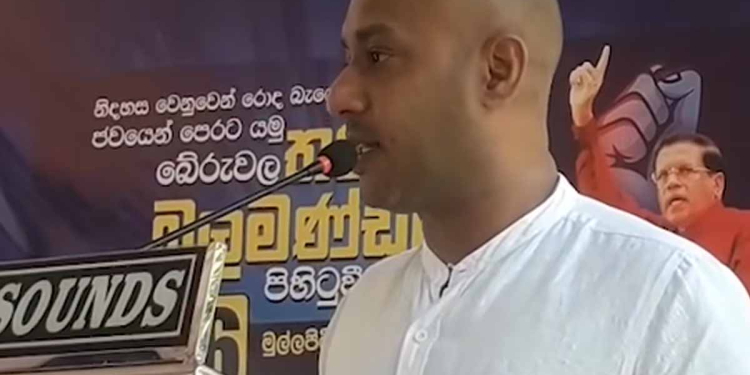 මෛත්‍රීගේ කටවුට් එක පිටිපස්සේ තියාගෙන දුමින්ද සර්වපාක්ෂික ආණ්ඩු හදමු කියන කොටම කටවුට් එක හුළඟට කඩාගෙන යයි! VIDEO I Sri Lanka Latest News
