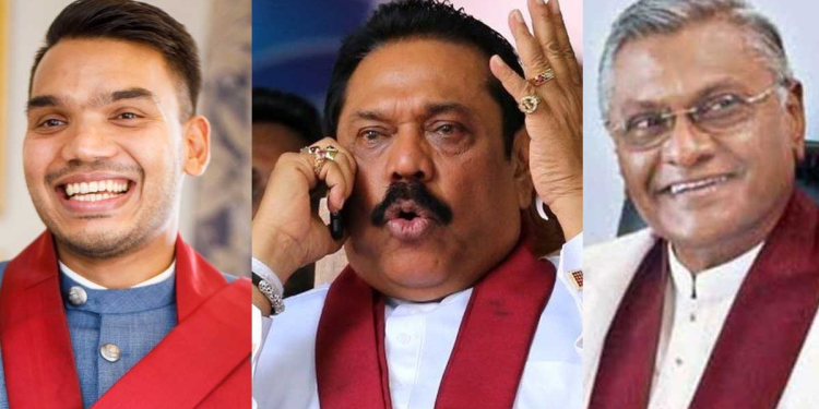 රාජපක්ෂ පවුලේ තුන්දෙනෙක්ම අද ඡන්දෙට ඇවිත් නෑ!  I Sri Lanka Latest News