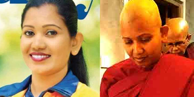 යුද බිමේත් අහසේත් දස්කම් පෑ මේජර් මනීෂා වික්රමසිංහ දැන් කරන්දෙණියේ ධම්ම නිරෝධා මෙහෙණින් වහන්සේ! Sri Lanka Latest News