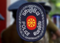 කාන්තාවකට මහ පාරෙදී මංචු දාලා ලේ එන්න පහර දුන් පොලිස් සැරයන්ට වැඩ වරදී! Sri Lanka Latest News