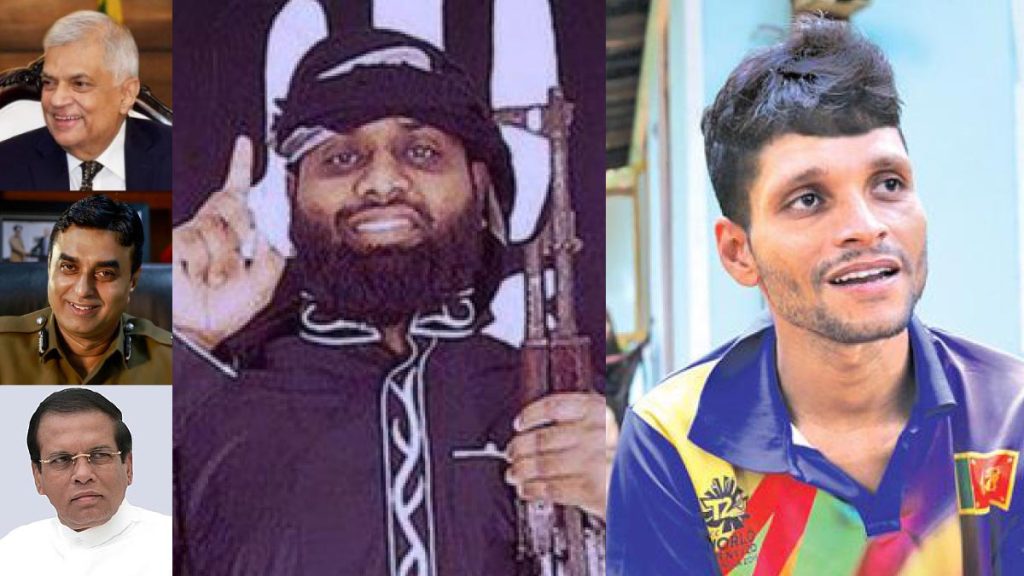 Sri Lanka Latest News