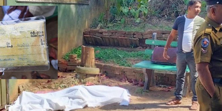 එදා දවස් ගණන් තෙල් පෝලිමේ-ගෑස් පෝලිමේ හිටපු මිනිස්සු මැරිලා ඇදගෙන වැටුණා! අද අස්වැසුම පෝලිමේ හිටපු කෙනෙක් ඇදවැටිලා මියගිහින්! VIDEO I Sri Lanka Latest News