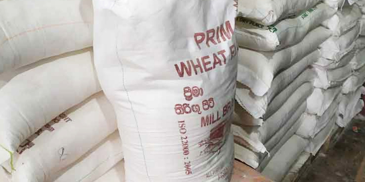 ප්‍රීමා පිටි මිල අඩු කළා! හෙට අනිද්දා පානුත් අඩු කරයි? Sri Lanka Latest News
